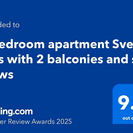 2 Bedroom With 2 Balconies And Sea Views * Свети-Влас